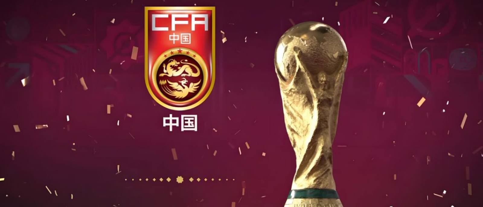 篮球比分信息界面演示
